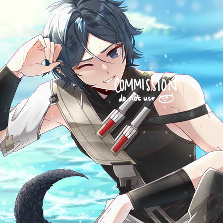 comms for Pacarnya Veritas Ratio